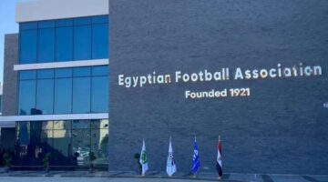 اتحاد كرة القدم يعلن عن تأجيل لقائه مع الأندية ويكشف عن الأسباب وراء ذلك.