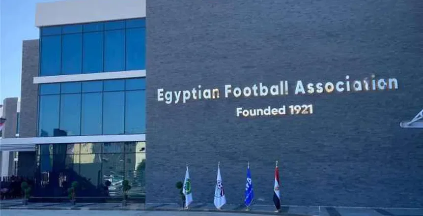 اتحاد كرة القدم يعلن عن تأجيل لقائه مع الأندية ويكشف عن الأسباب وراء ذلك. اتحاد كرة القدم يعلن عن تأجيل لقائه مع الأندية ويكشف عن الأسباب وراء ذلك.