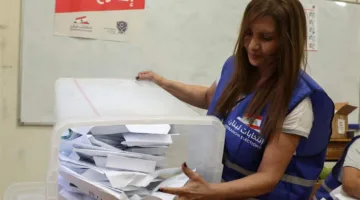 إليكم النتائج النهائية للاقتراع في بلدية طرابلس