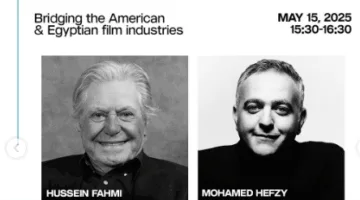 غدًا.. حسين فهمي يستضيف ندوة بعنوان “من هوليوود إلى القاهرة” في مهرجان كان السينمائي