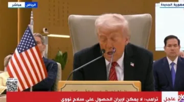 هل ستؤدي زيارة ترامب للخليج إلى خطوات فعلية لوقف النزاع في غزة؟