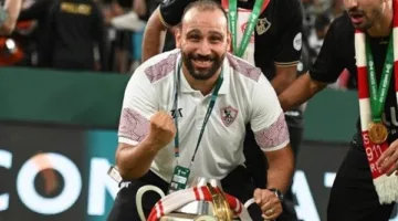 أبعاد أزمة محلل الأداء في نادي الزمالك