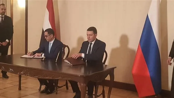 توقيع بروتوكول اجتماعات الدورة الخامسة عشرة للجنة المشتركة المصرية الروسية