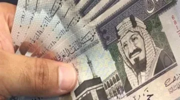 سعر الريال السعودي مقابل الجنيه المصري اليوم، الإثنين 19 مايو 2025.. حسب التحديثات الأخيرة