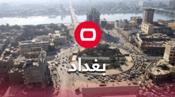 مقتل ثلاثة عمال قرب مكب نفايات شمال بغداد