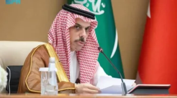 وزير الخارجية: زيارة الرئيس الأمريكي للسعودية تبرز أهمية خاصة وتعكس التزام البلدين بتعزيز التعاون لتحقيق الأهداف المشتركة.