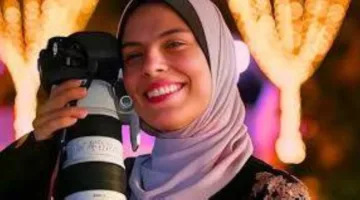 «كان» يُعبر عن تقديره لذكرى المصورة الفلسطينية فاطمة حسونة