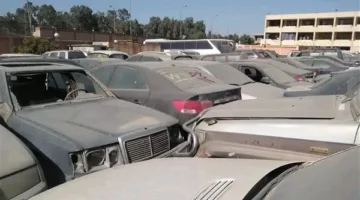 تفاصيل المناقصة العامة لبيع مجموعة من المركبات الحكومية