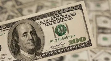 سعر الدولار مقابل الجنيه المصري اليوم الخميس 15 مايو 2025.. ما هو الرقم؟