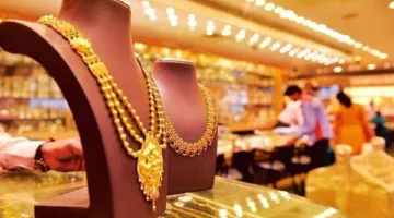 بعد زيارة ترامب إلى السعودية.. أسعار الذهب تشهد تراجعاً (ما هو السبب وراء ذلك)؟