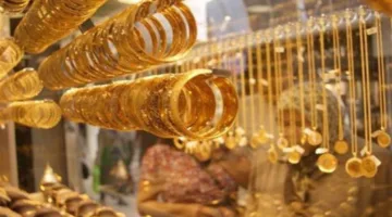 عاجل | انخفاض سعر الذهب بمقدار 280 جنيهاً في بداية التداولات اليوم