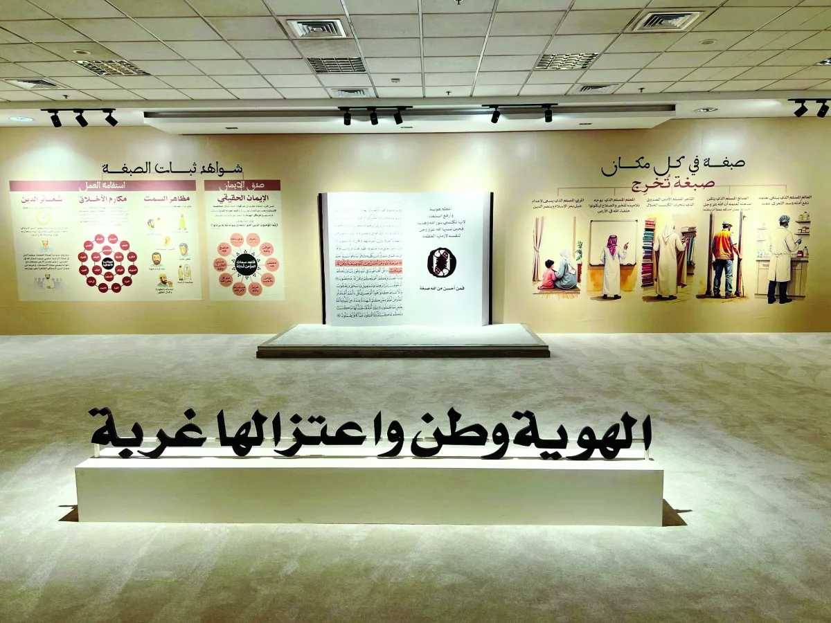 240 امرأة تشارك في فعالية تحت عنوان “ملامح الأنوثة” 240 امرأة تشارك في فعالية تحت عنوان “ملامح الأنوثة”