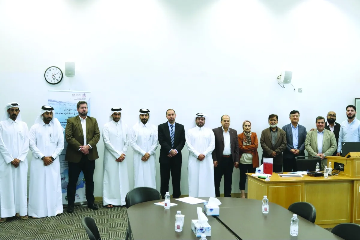 جامعة قطر تقدم Innovations في تقنية تحلية المياه جامعة قطر تقدم Innovations في تقنية تحلية المياه
