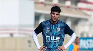 جلسة حاسمة مع محمد السيد، لاعب الزمالك، بعد البطولة الإفريقية