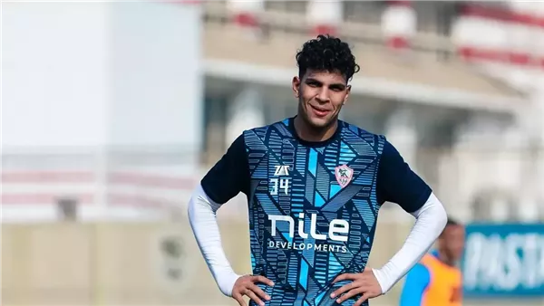 جلسة حاسمة مع محمد السيد، لاعب الزمالك، بعد البطولة الإفريقية جلسة حاسمة مع محمد السيد، لاعب الزمالك، بعد البطولة الإفريقية