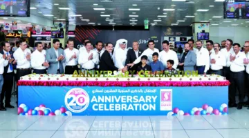 سفاري تُcelebrate عشرون عاماً منذ تأسيسها