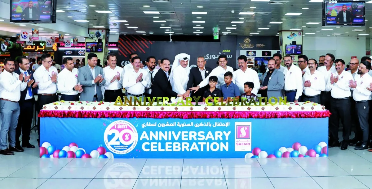سفاري تُcelebrate عشرون عاماً منذ تأسيسها
