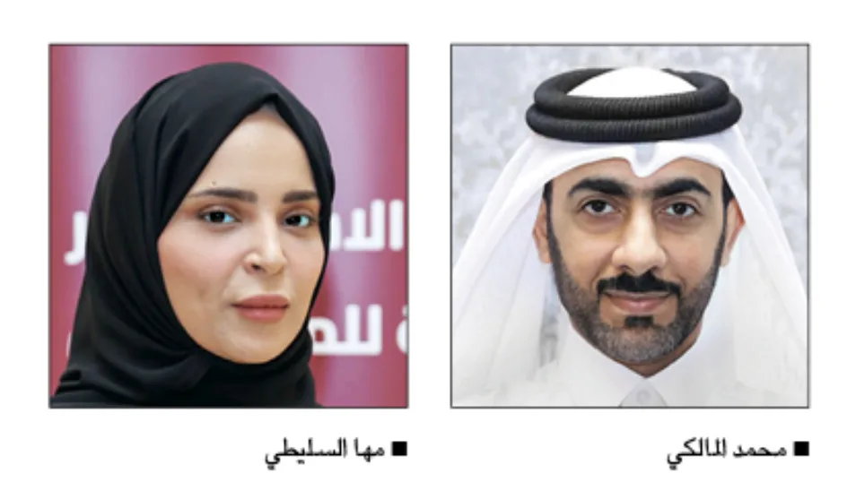 تثقيف المتقاعدين حول فرص الاستثمار في سوق الأسهم