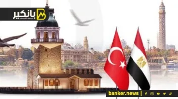 الأتراك يستعدون لخطوات جديدة.. أردوغان يوجه بتعزيز الاستثمارات في مصر
