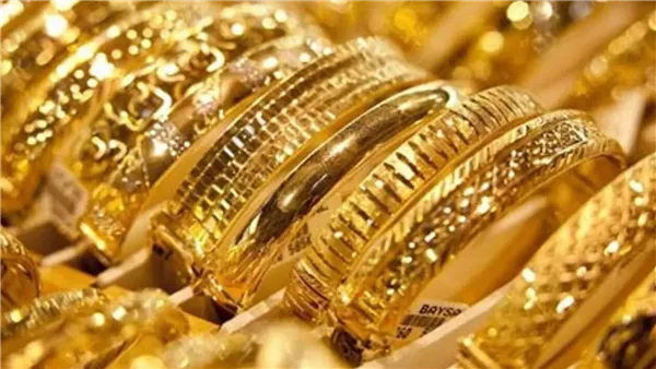 أسعار الذهب في مصر اليوم، الخميس