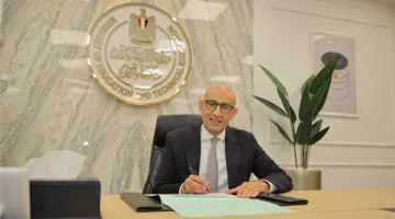 جدول امتحانات السنة الأولى من المرحلة الثانوية للفصل الدراسي الثاني في محافظة الغربية