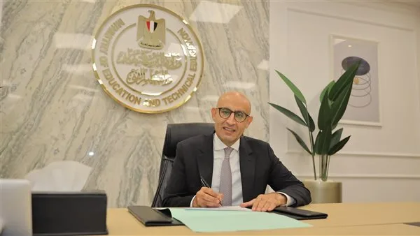 جدول امتحانات السنة الأولى من المرحلة الثانوية للفصل الدراسي الثاني في محافظة الغربية جدول امتحانات السنة الأولى من المرحلة الثانوية للفصل الدراسي الثاني في محافظة الغربية