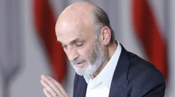 جعجع: آمل أن يأخذ الممانعون في لبنان الدروس اللازمة!