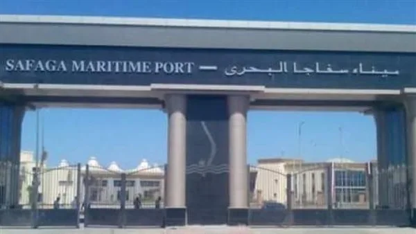 تصدير 23 ألف طن من الفوسفات إلى الهند عن طريق ميناء سفاجا