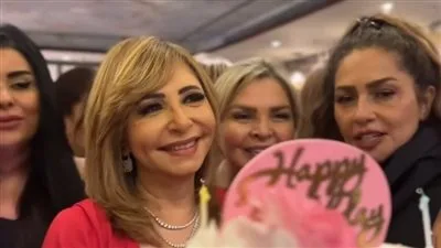 لميس الحديدي تحتفل بعيد ميلادها بحضور سهير جودة وليلى عز العرب لميس الحديدي تحتفل بعيد ميلادها بحضور سهير جودة وليلى عز العرب