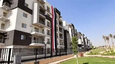 إلغاء 70% من رسوم التأخير… موعد الكشف عن الفائزين بشقق الإسكان الاجتماعي