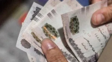 تاريخ صرف رواتب مايو 2025: جميع التفاصيل المتاحة