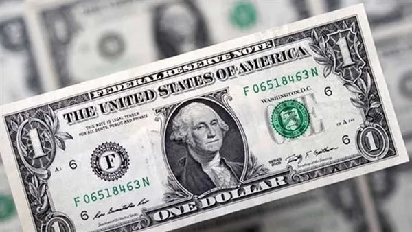 سعر الدولار مقابل الجنيه اليوم الخميس في ختام تعاملات البنوك الأسبوعية