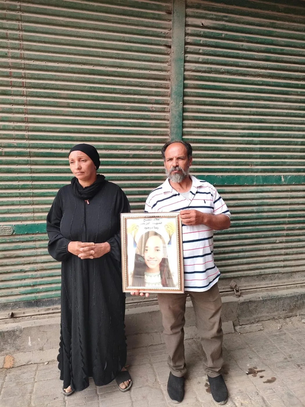 حضور عائلة الفتاة من البراجيل لجلسة الاستئناف بشأن الحكم بالإعدام على قاتل ابنتهم حضور عائلة الفتاة من البراجيل لجلسة الاستئناف بشأن الحكم بالإعدام على قاتل ابنتهم