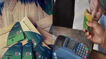الوزارات تُستمر في توزيع منحة رمضان 2025 كجزء من الدعم الاجتماعي للمواطنين