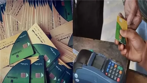 الوزارات تُستمر في توزيع منحة رمضان 2025 كجزء من الدعم الاجتماعي للمواطنين الوزارات تُستمر في توزيع منحة رمضان 2025 كجزء من الدعم الاجتماعي للمواطنين