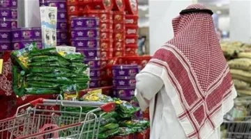 استقرار معدل التضخم في السعودية عند 2.3% في أبريل مقارنة بالعام الماضي