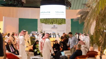 اختتام فعاليات واحة الإعلام مع إشادة كبيرة بدورها في تغطية زيارة الرئيس الأمريكي على الصعيد الدولي