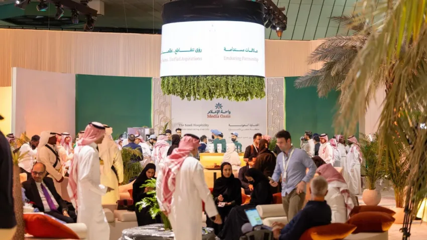 اختتام فعاليات واحة الإعلام مع إشادة كبيرة بدورها في تغطية زيارة الرئيس الأمريكي على الصعيد الدولي اختتام فعاليات واحة الإعلام مع إشادة كبيرة بدورها في تغطية زيارة الرئيس الأمريكي على الصعيد الدولي