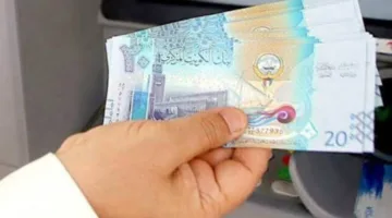 عاجل | سعر الدينار الكويتي مقابل الجنيه المصري بتاريخ 15 مايو 2025