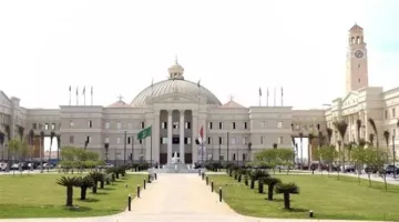 قرار رئاسي بتأسيس جامعة القاهرة الأهلية لدعم التعليم وتطوير الفكر الوطني