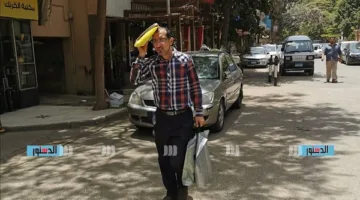 استكشف توقعات الطقس ودرجات الحرارة في منطقة الغربية