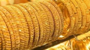 أسعار الذهب اليوم الخميس 15 مايو: انخفاض في سعر عيار 24