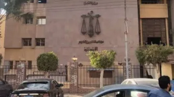 بعد لحظات.. انطلاق الجلسة الثانية لمحاكمة أم متهمة بقتل طفلها في البانيو بالمنوفية