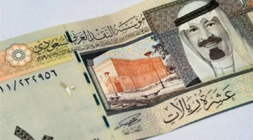 أحدث سعر اليوم للريال السعودي مقابل الجنيه