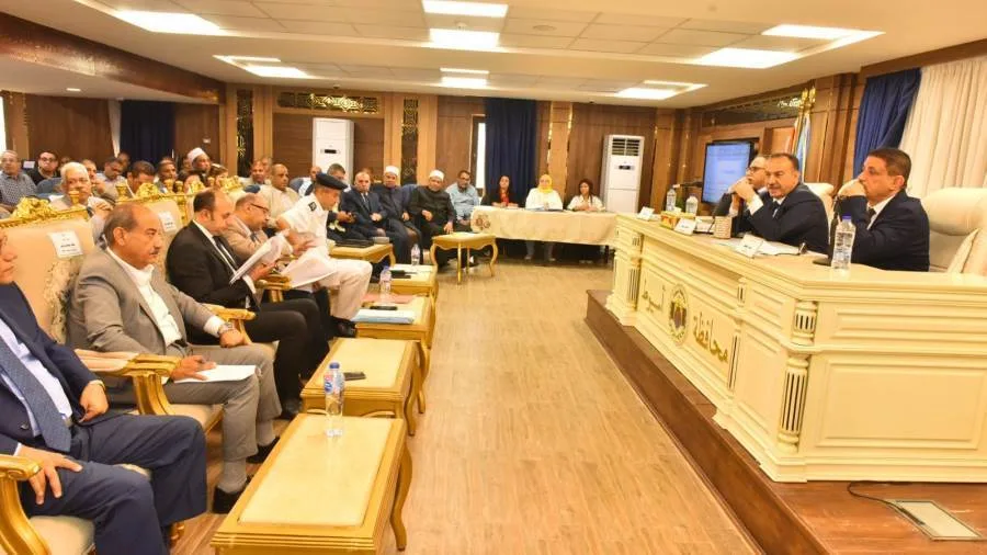 محافظ أسيوط يرأس اجتماع المجلس التنفيذي ويحث على متابعة تقدم تنفيذ المشاريع التنموية محافظ أسيوط يرأس اجتماع المجلس التنفيذي ويحث على متابعة تقدم تنفيذ المشاريع التنموية