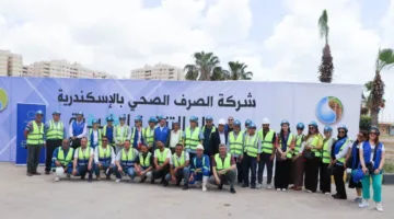 سفيرة الاتحاد الأوروبي تتفقد محطة معالجة مياه الصرف الصحي الغربية في الإسكندرية