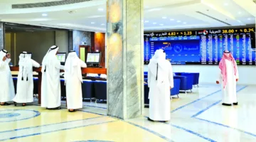 تراجع طفيف لمؤشر سوق قطر المالي في بداية التداولات