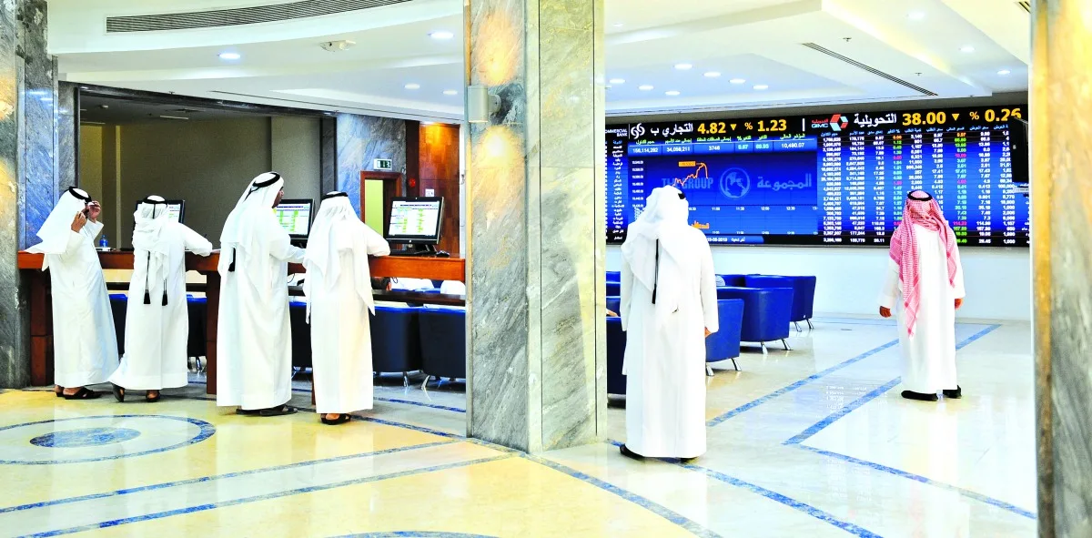 تراجع طفيف لمؤشر سوق قطر المالي في بداية التداولات تراجع طفيف لمؤشر سوق قطر المالي في بداية التداولات