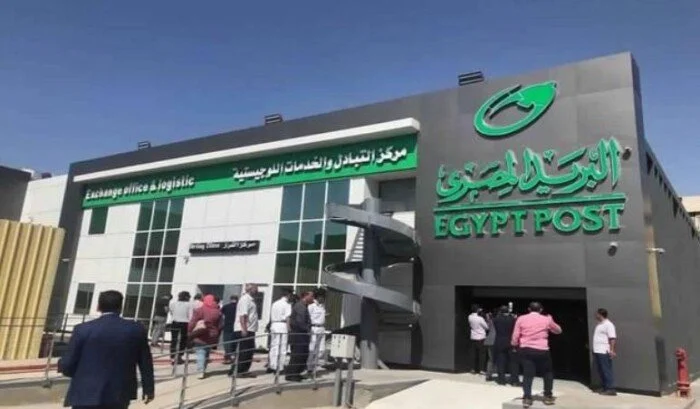 تاريخ إصدار رواتب يونيو 2025: في هذا اليوم تاريخ إصدار رواتب يونيو 2025: في هذا اليوم