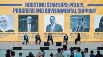 الضرائب: تحليل اقتراحات الممولين قبل تنفيذ المرحلة الأولى من التيسيرات الضريبية